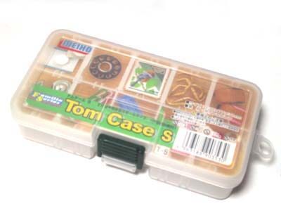 メイホウ トムケースS