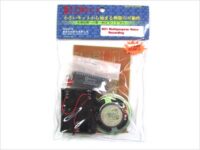 ボイスレコーダーキット