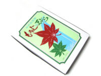 もみじの天ぷら