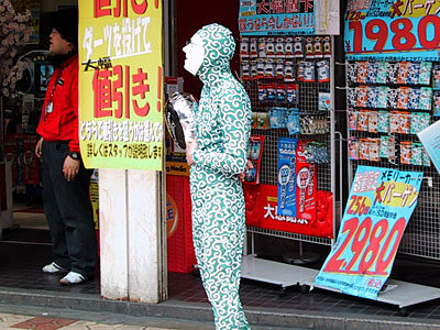 お店の人も・・