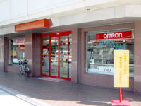 「大電社」パステムイン