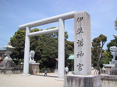 伊弉諾神宮鳥居