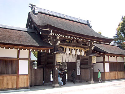 霊宮（かくりのみや）