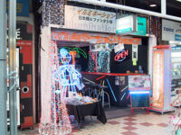 日本橋4ファンタジ館