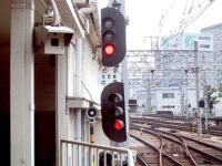 さらに2つの信号機