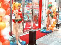 マリンちゃんとサム