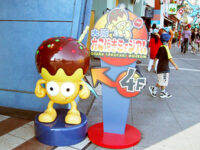 たこ焼きミュージアム