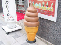 コーヒーソフトのディスプレイ