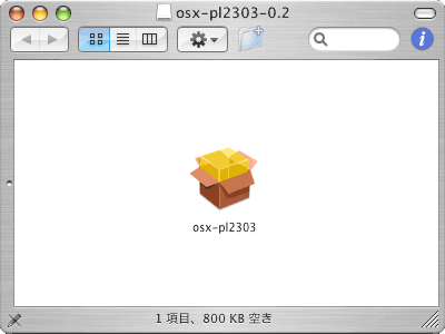 ディスクイメージ