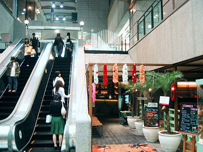 滝のある街の滝の名残