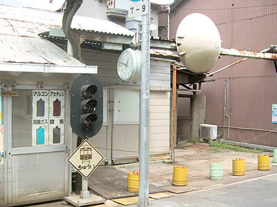 鉄道関連品がある工作所