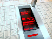 残額が少なくても入場できる