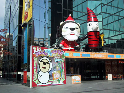 らいよんチャン