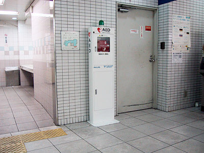 JR三宮駅のAED