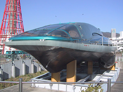 超電磁推進船「ヤマト１」