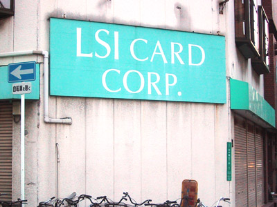 LSI CARD CORP