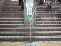 地下鉄堺筋本町