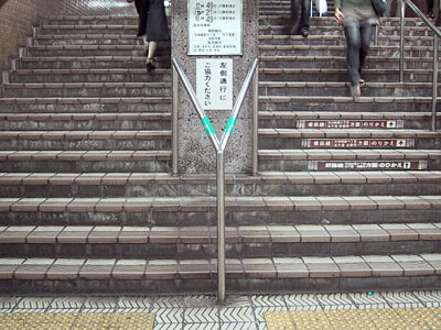 地下鉄堺筋本町