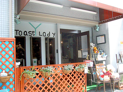 喫茶Ｙ（新店舗）