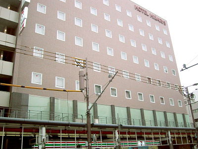 ホテル・ヒラリーズ