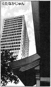 露天神社から見た駅前第３ビル