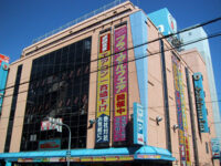 上新電機日本橋１ばん館