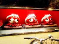 見たこ、聞いたこ、言うたこ