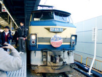 寝台特急 なは・あかつき