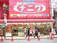 カメラのナニワ