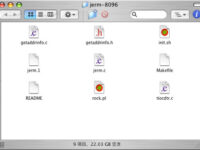 展開直後のフォルダの中身