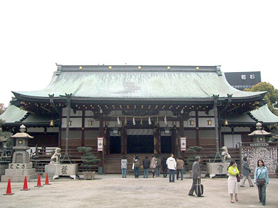 北野天満宮 本社