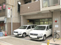 太洋電機産業(株) 大阪営業所