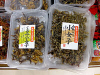 小女子(コウナゴ)