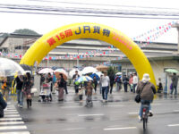 JR貨物 広島車両所 会場入口