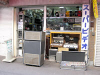 スーパービデオ