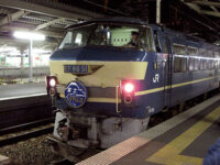 寝台特急富士・はやぶさ