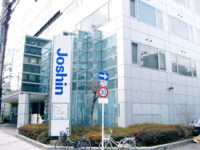 上新電機株式会社（本社）