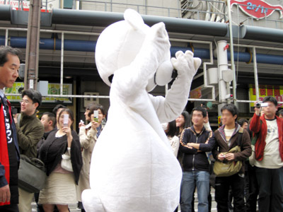 白くまくん(日立)