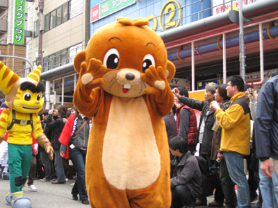 ビーバーくん(三菱)