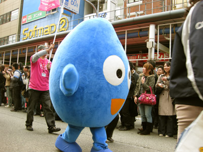 ぴゅあら(大阪市水道局)