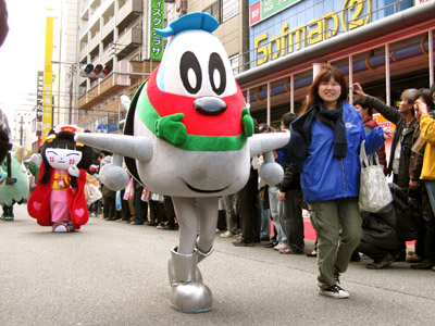 スカイキッズ ブービィ(大阪国際空港)