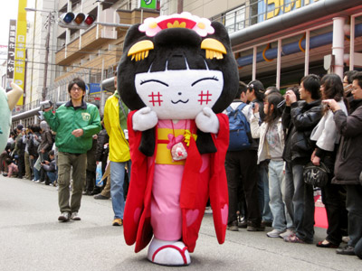 やちにゃん(彦根市四番町スクウェア)