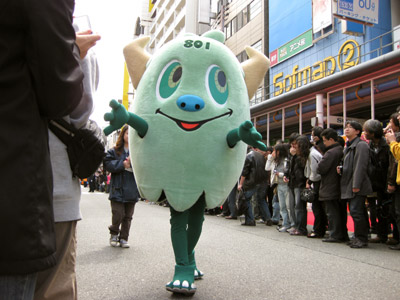 801ちゃん(京都市御薗町801商店街)