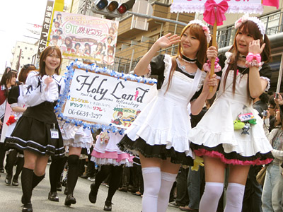 メイドカフェのメイドさんたち