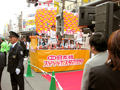 サブステージ５