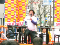 メインステージ(天津 向)