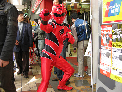 ゲキレッド（獣拳戦隊ゲキレンジャー）