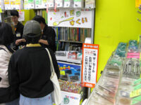 LEDすくい（1回100円）