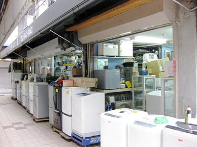 丸中商店（まるなかしょうてん）