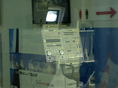 パラボラアンテナの制御卓